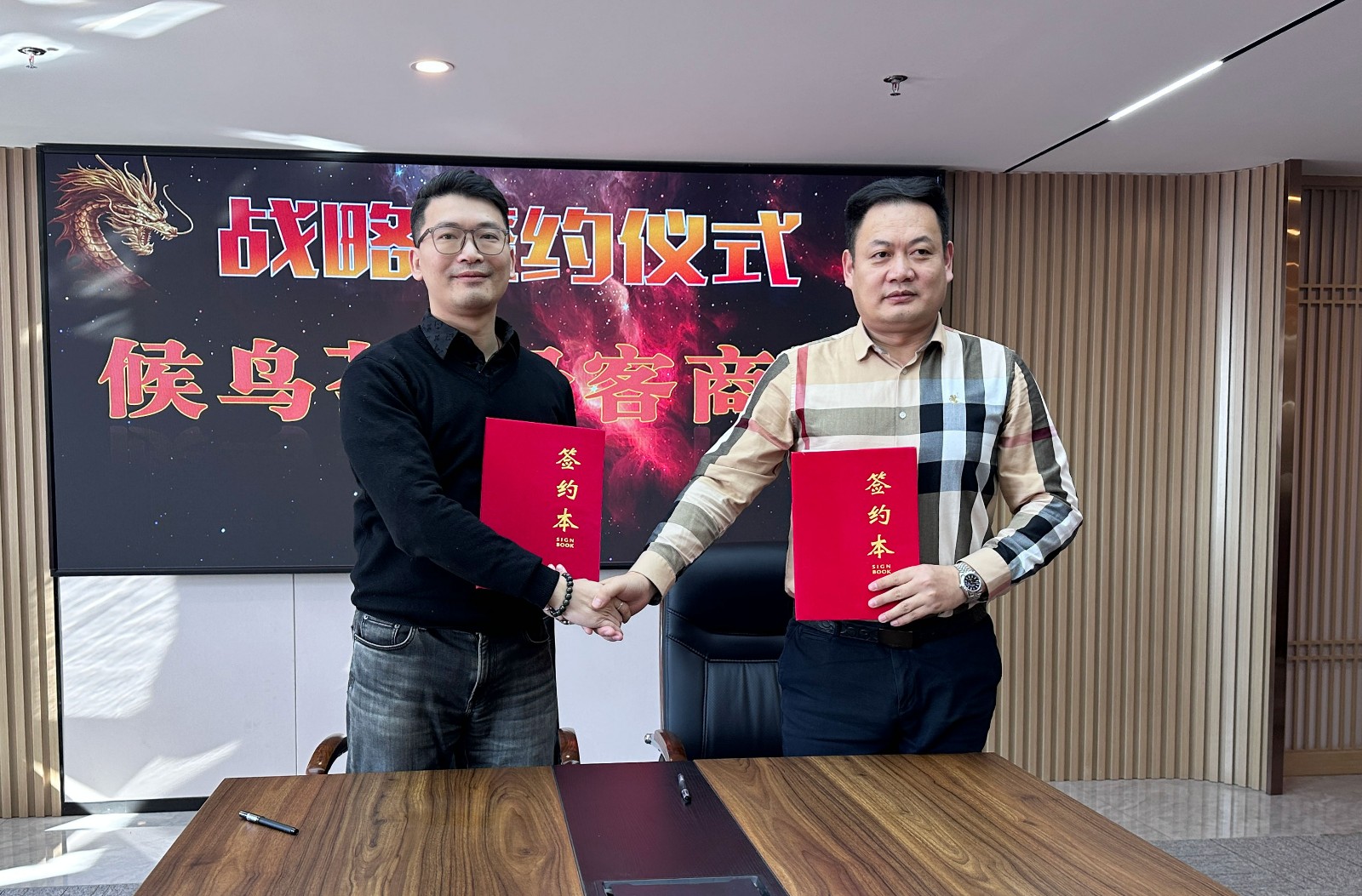 微信图片_20231117144951.jpg