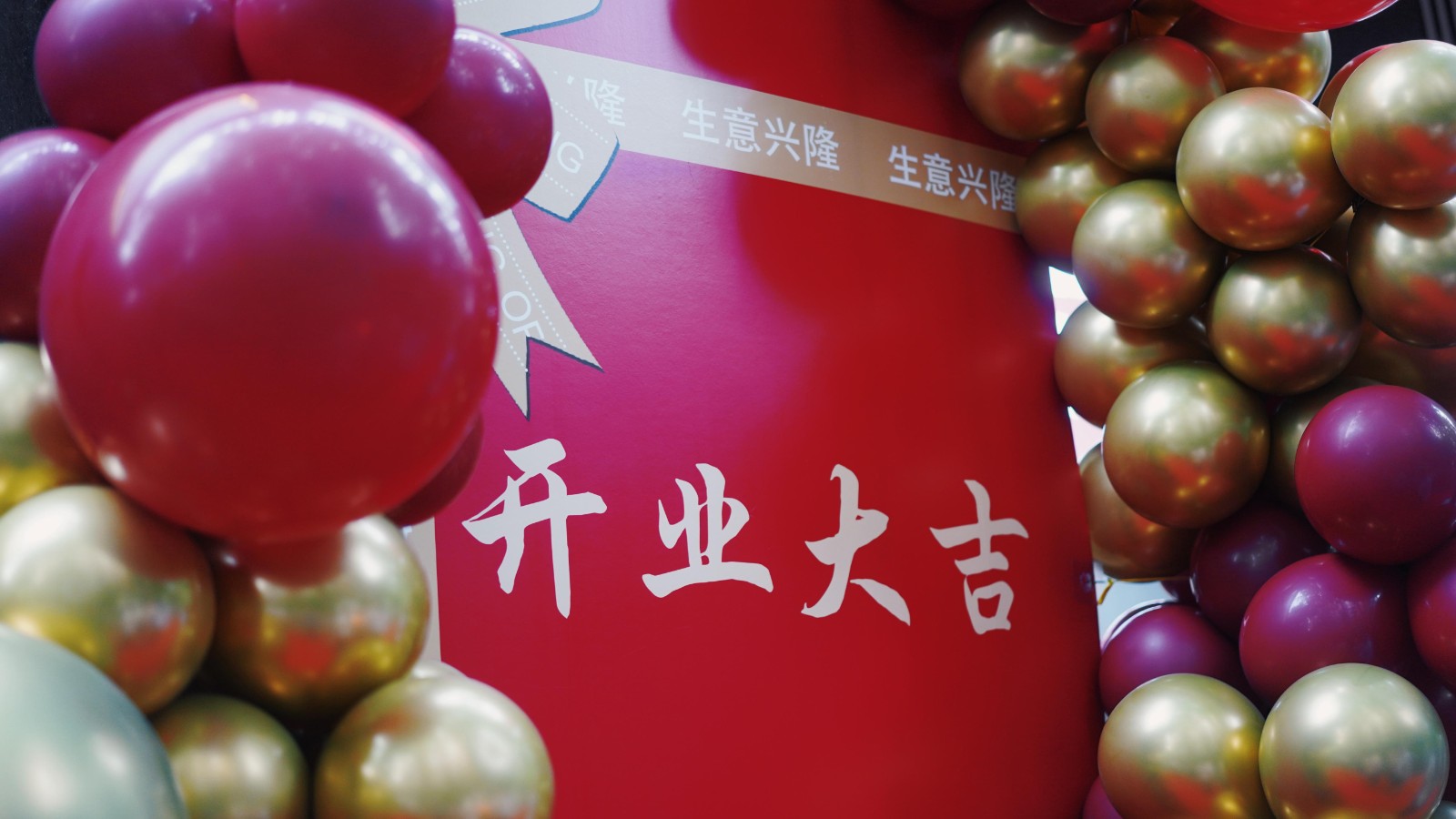 微信图片_20250520183818(1).jpg