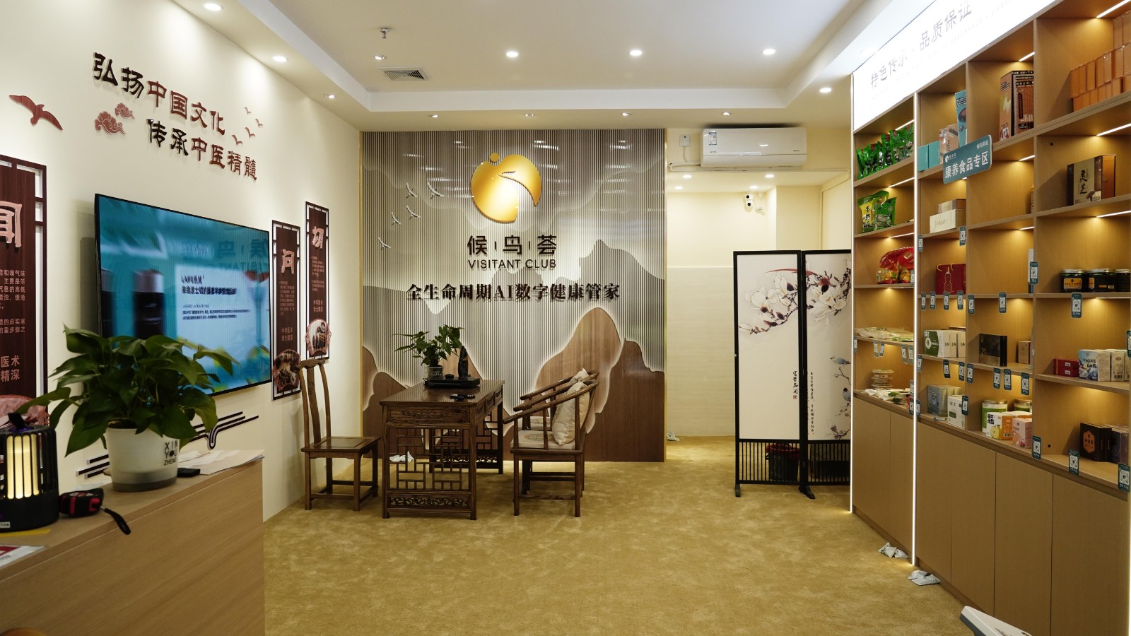 微信图片_20250520184245(1).jpg