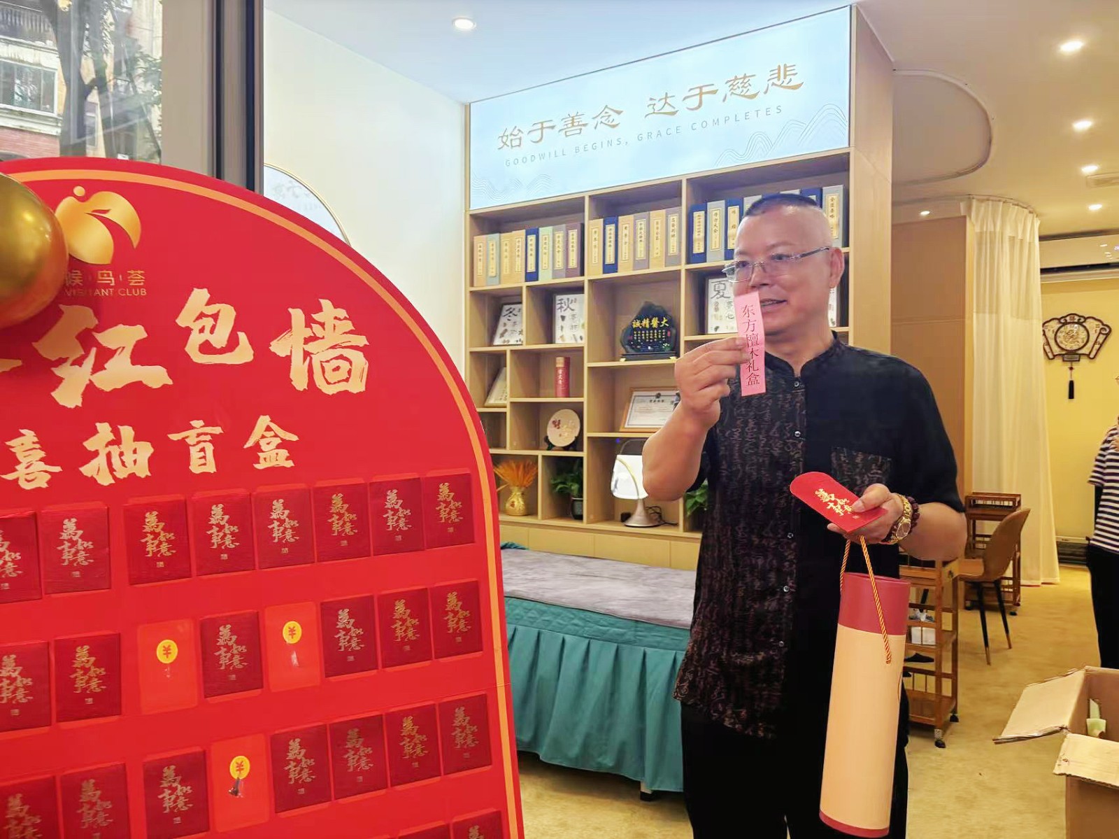 微信图片_20250520183807.jpg